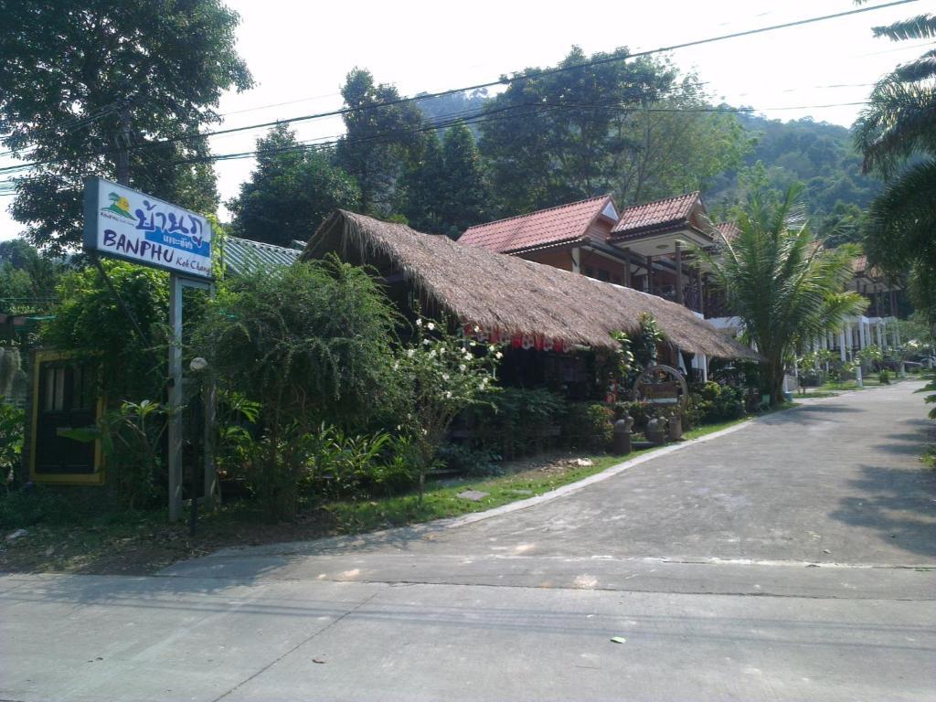 Banphu Kohchang Koh Chang Esterno foto